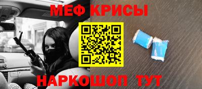 соль ск Дмитров