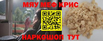 соль ск Дмитров