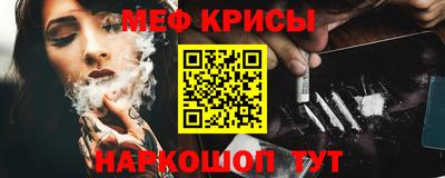 амф Добрянка