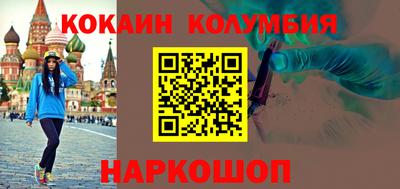 амф Добрянка
