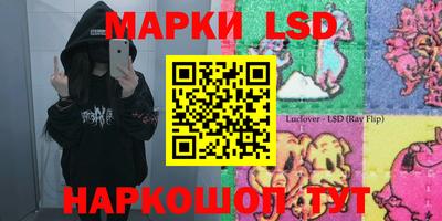соль ск Дмитров