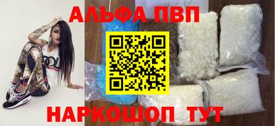 меф Долгопрудный