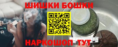 амф Добрянка