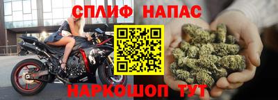 амф Добрянка