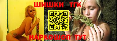 меф Долгопрудный