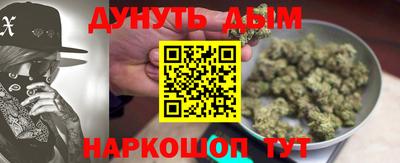 соль ск Дмитров