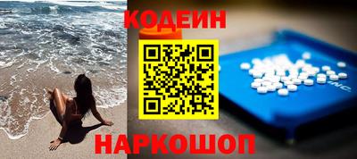 меф Долгопрудный