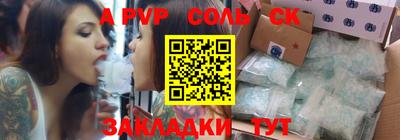 амф Добрянка