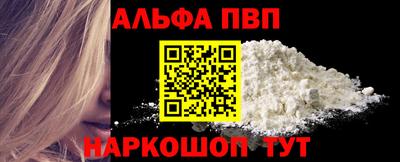 амф Добрянка