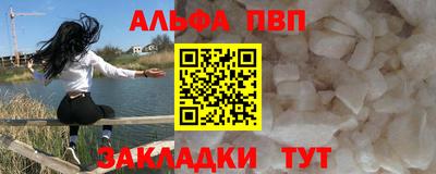 соль ск Дмитров