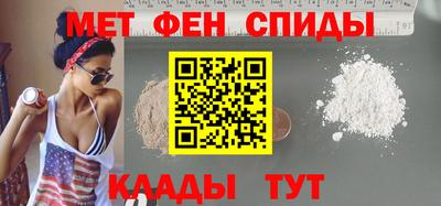 амф Добрянка