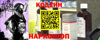 меф Долгопрудный