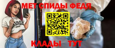 соль ск Дмитров