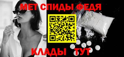 амф Добрянка