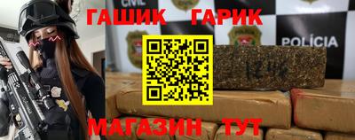соль ск Дмитров