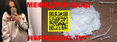 амф Добрянка