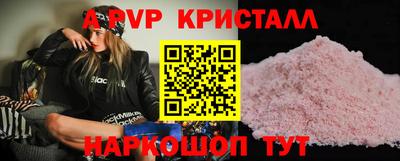амф Добрянка